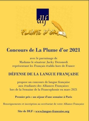 Concours de la Plume d'Or